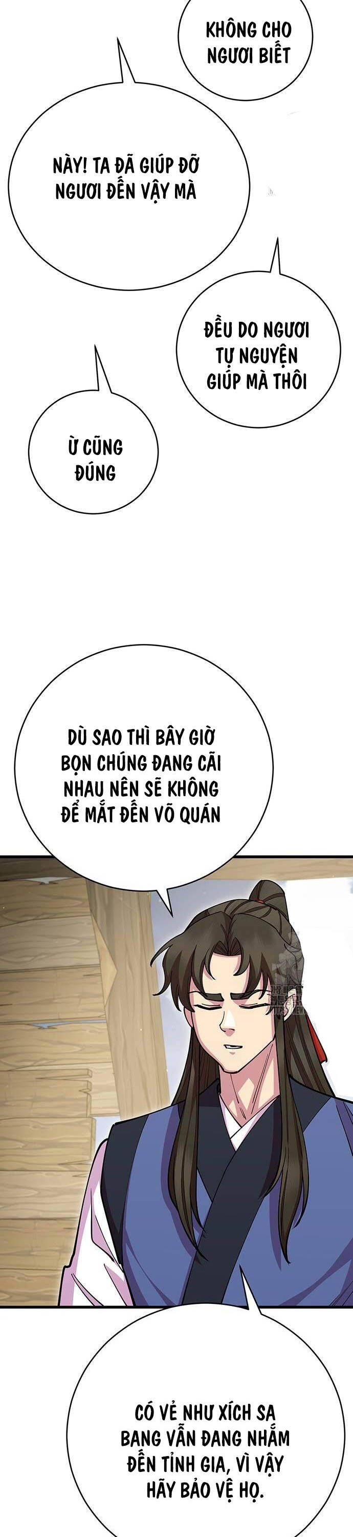 Thiên Hạ Đệ Nhất Đại Sư Huynh Chapter 88 - 51