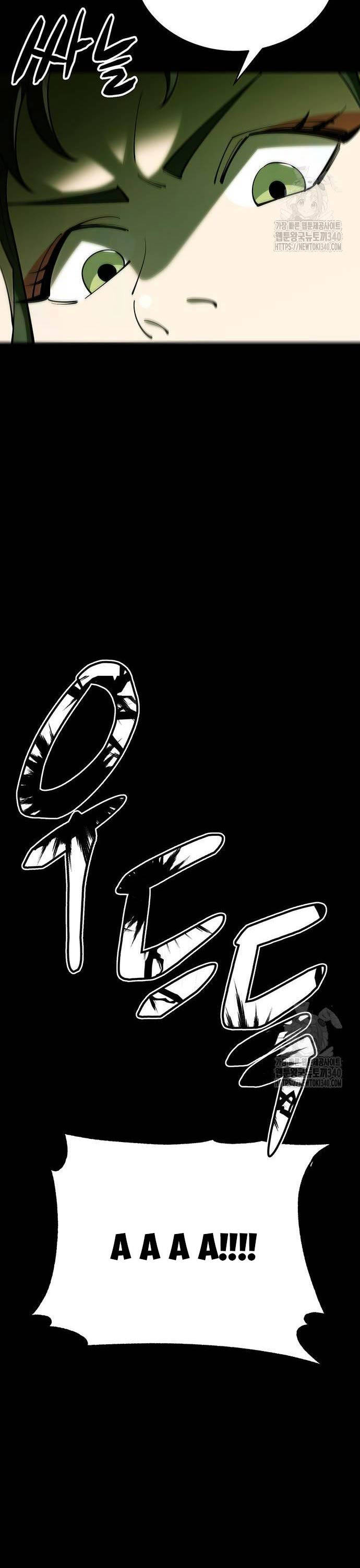 Thiên Hạ Đệ Nhất Đại Sư Huynh Chapter 89 - 28