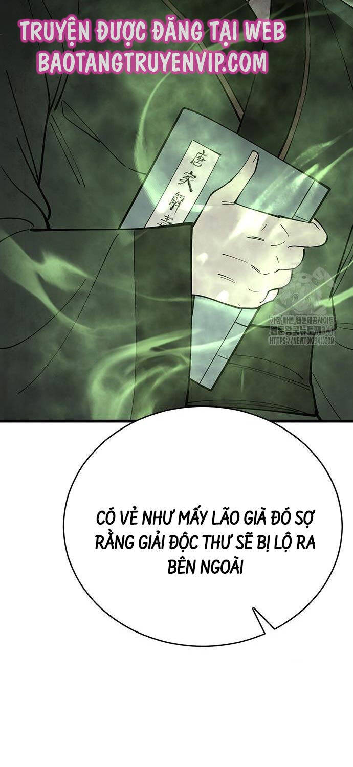 Thiên Hạ Đệ Nhất Đại Sư Huynh Chapter 90 - 26