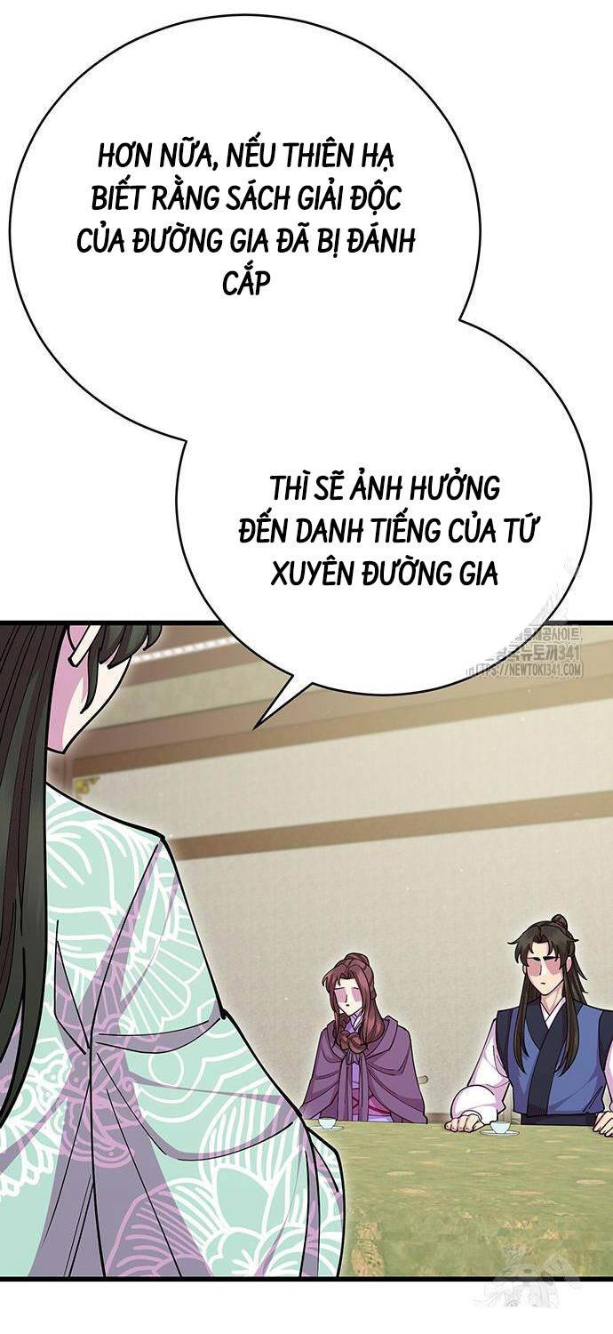 Thiên Hạ Đệ Nhất Đại Sư Huynh Chapter 90 - 27