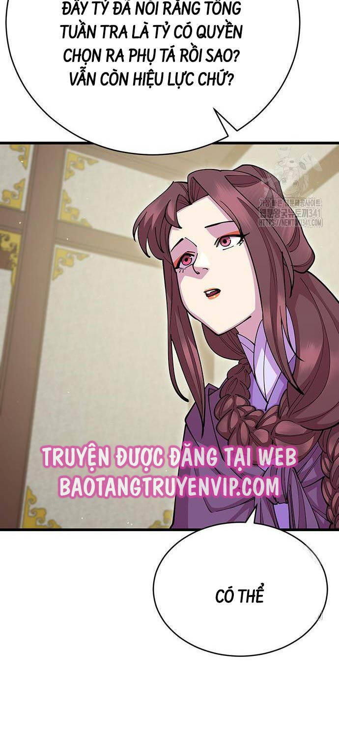 Thiên Hạ Đệ Nhất Đại Sư Huynh Chapter 90 - 32