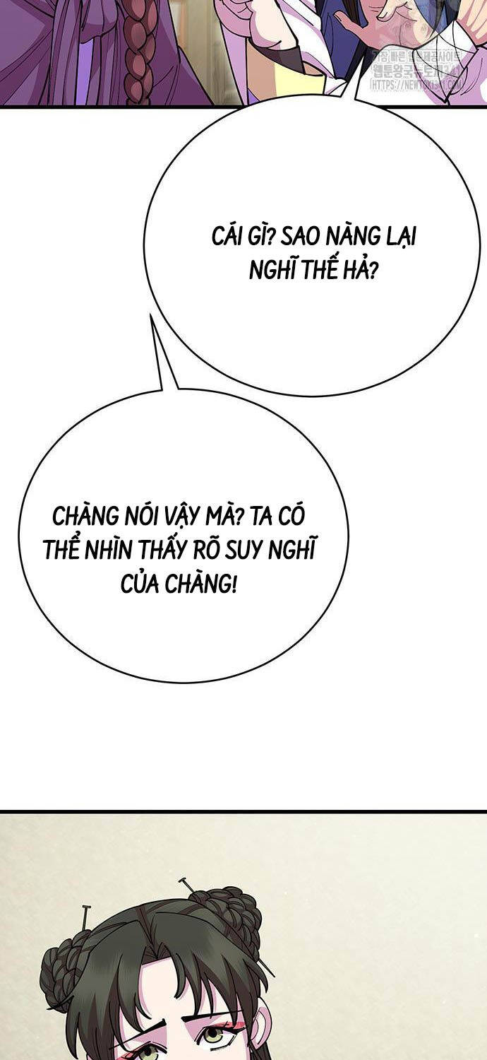 Thiên Hạ Đệ Nhất Đại Sư Huynh Chapter 90 - 43