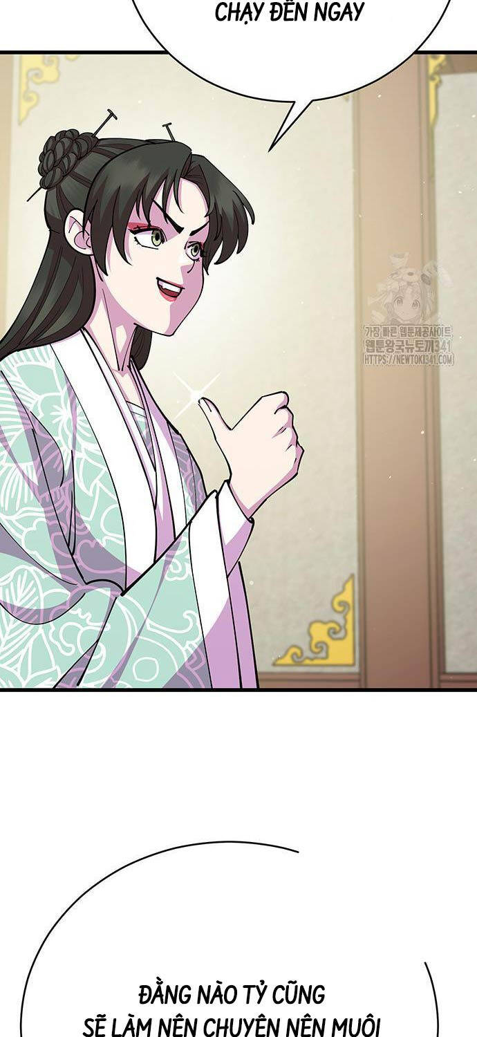 Thiên Hạ Đệ Nhất Đại Sư Huynh Chapter 90 - 47