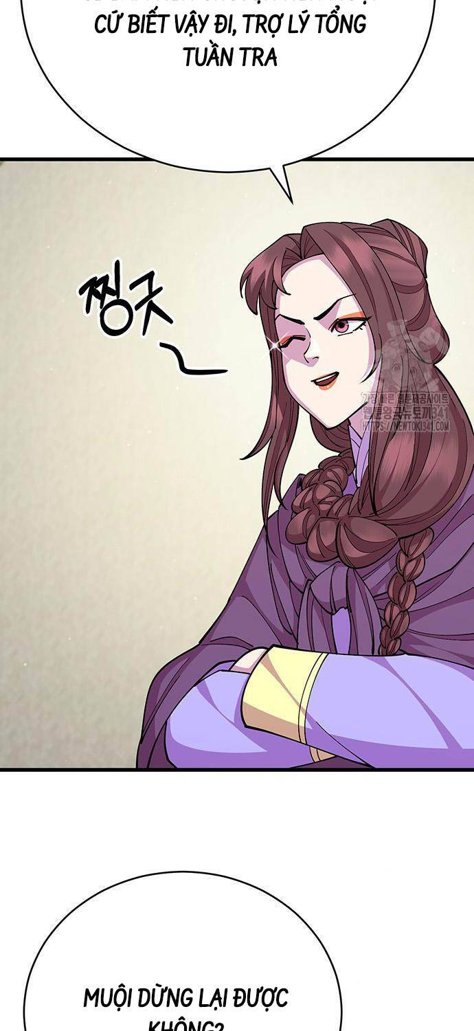 Thiên Hạ Đệ Nhất Đại Sư Huynh Chapter 90 - 48