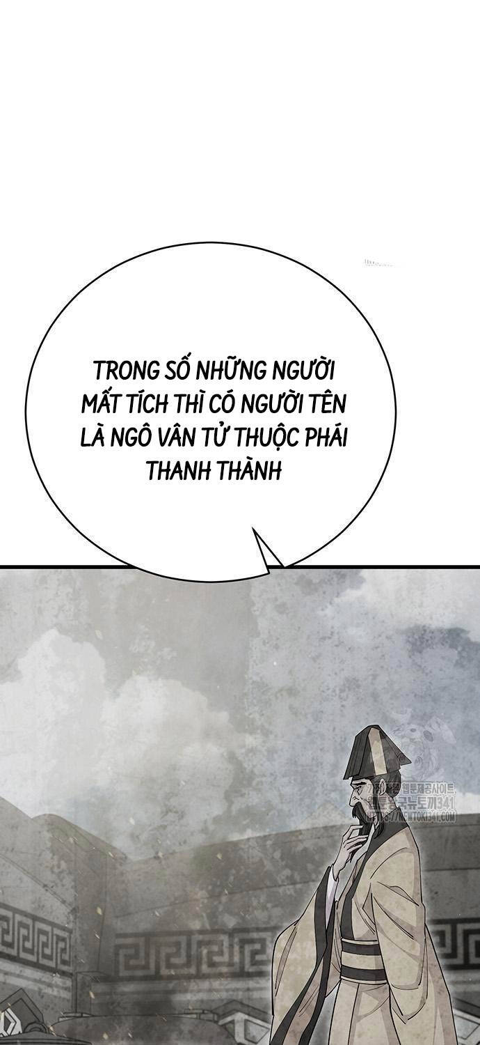 Thiên Hạ Đệ Nhất Đại Sư Huynh Chapter 90 - 55