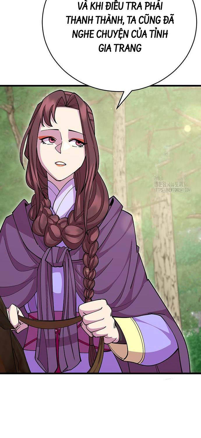 Thiên Hạ Đệ Nhất Đại Sư Huynh Chapter 90 - 60