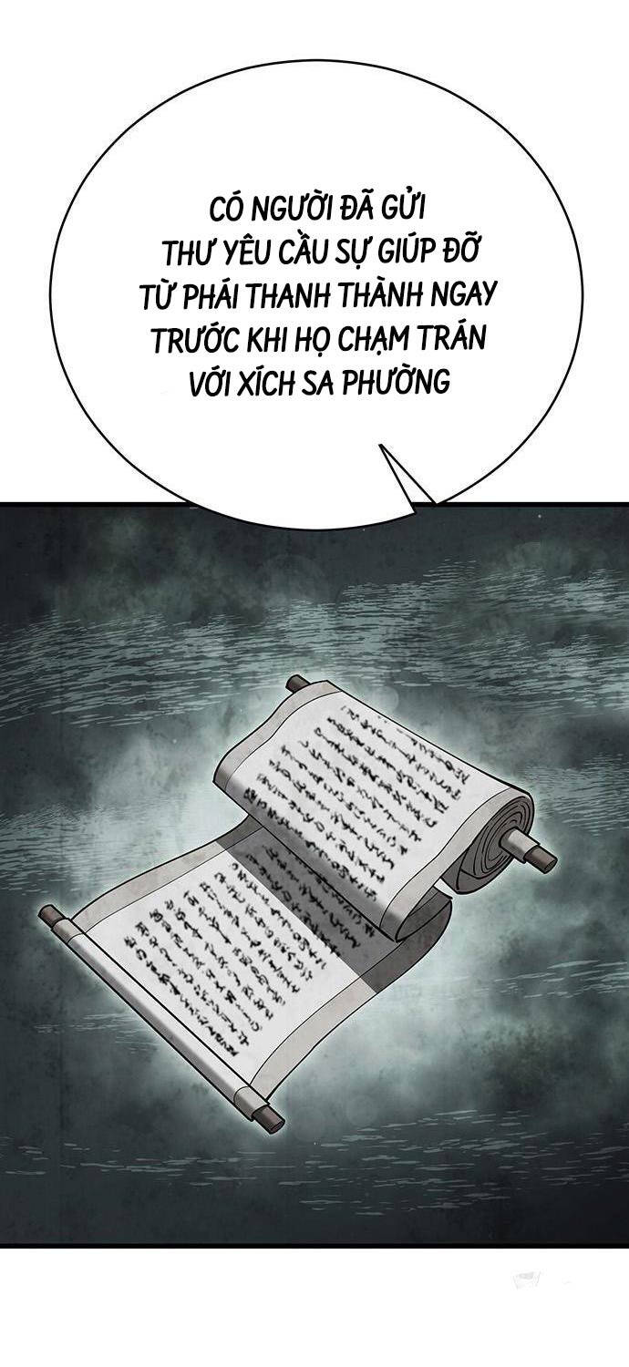 Thiên Hạ Đệ Nhất Đại Sư Huynh Chapter 90 - 61