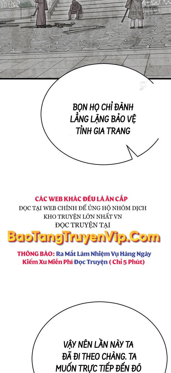 Thiên Hạ Đệ Nhất Đại Sư Huynh Chapter 90 - 69