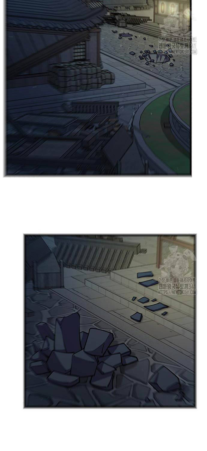 Thiên Hạ Đệ Nhất Đại Sư Huynh Chapter 90 - 86