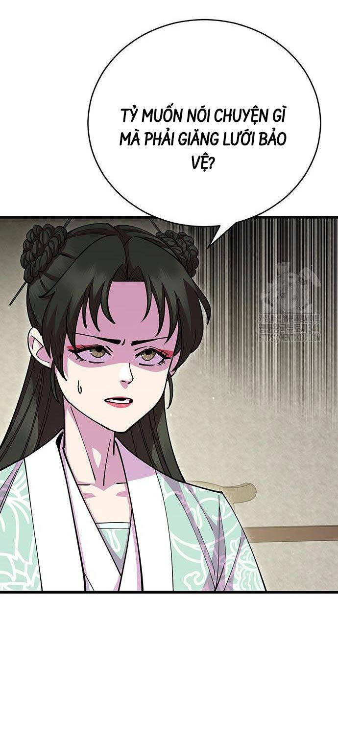 Thiên Hạ Đệ Nhất Đại Sư Huynh Chapter 90 - 10