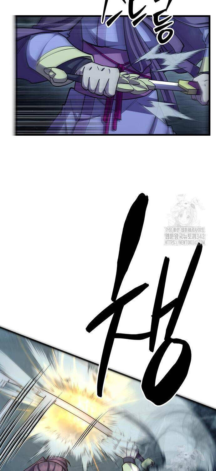 Thiên Hạ Đệ Nhất Đại Sư Huynh Chapter 91 - 18