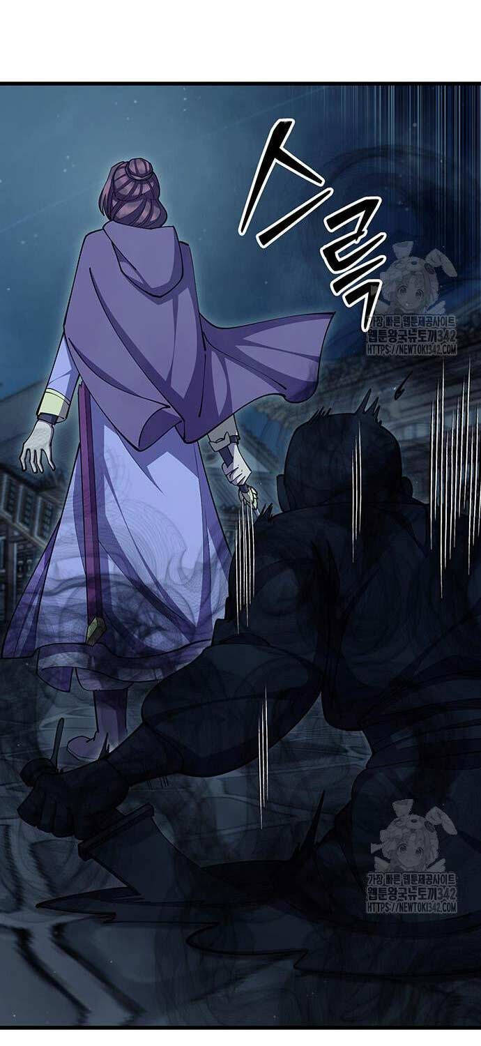 Thiên Hạ Đệ Nhất Đại Sư Huynh Chapter 91 - 44