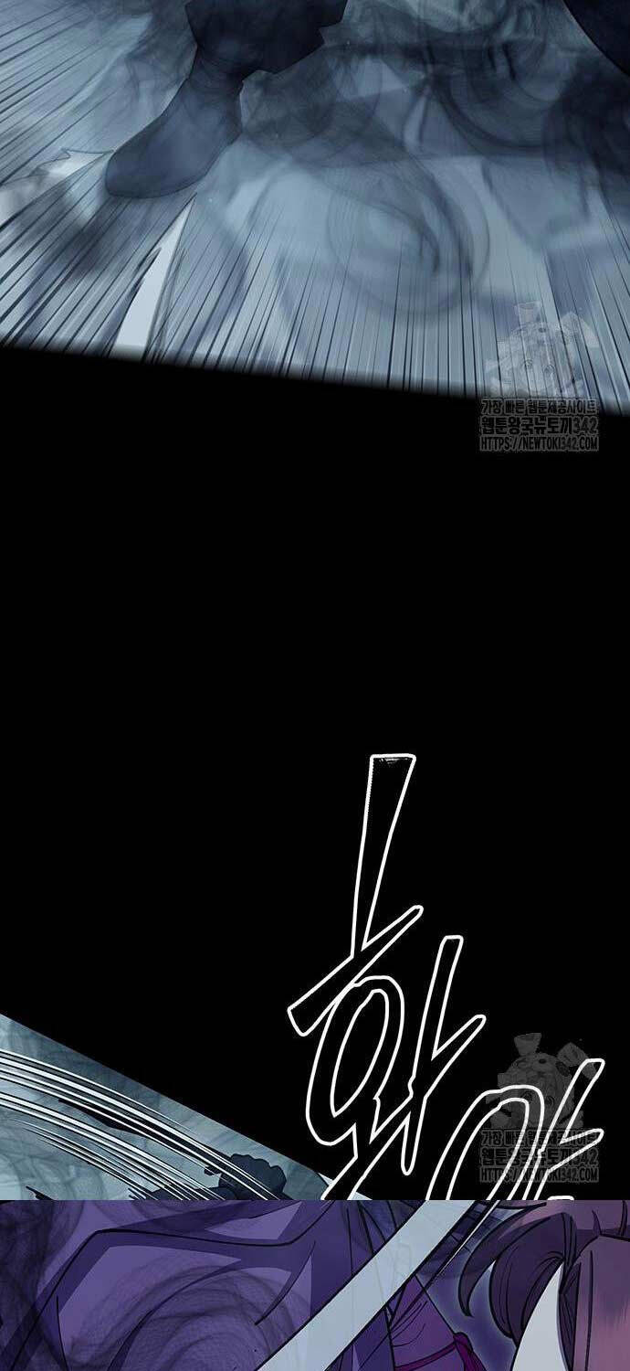 Thiên Hạ Đệ Nhất Đại Sư Huynh Chapter 91 - 65