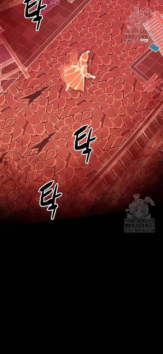 Thiên Hạ Đệ Nhất Đại Sư Huynh Chapter 91 - 76