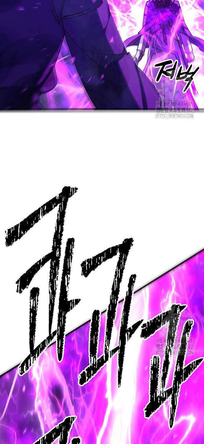 Thiên Hạ Đệ Nhất Đại Sư Huynh Chapter 91 - 95