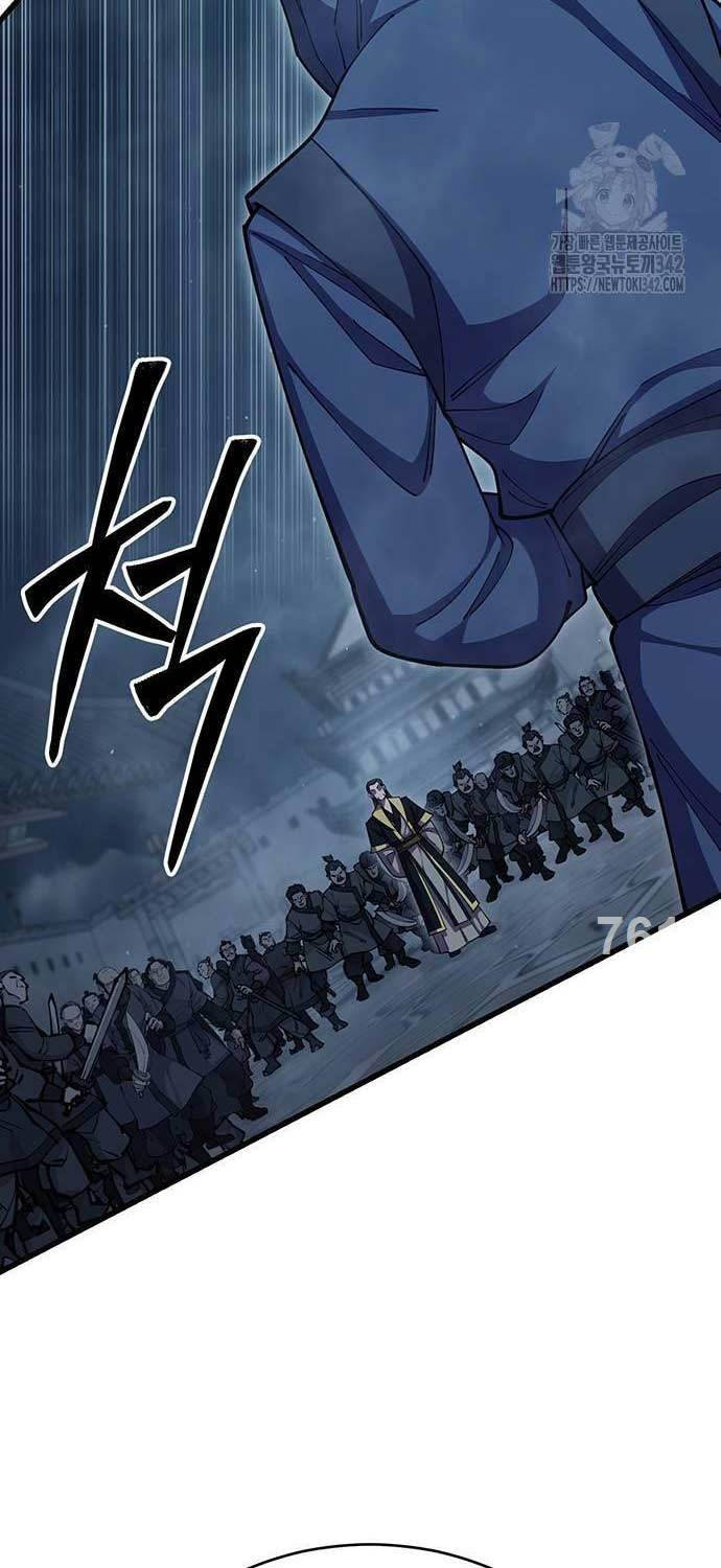 Thiên Hạ Đệ Nhất Đại Sư Huynh Chapter 92 - 4