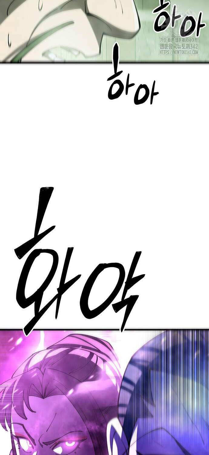 Thiên Hạ Đệ Nhất Đại Sư Huynh Chapter 92 - 75