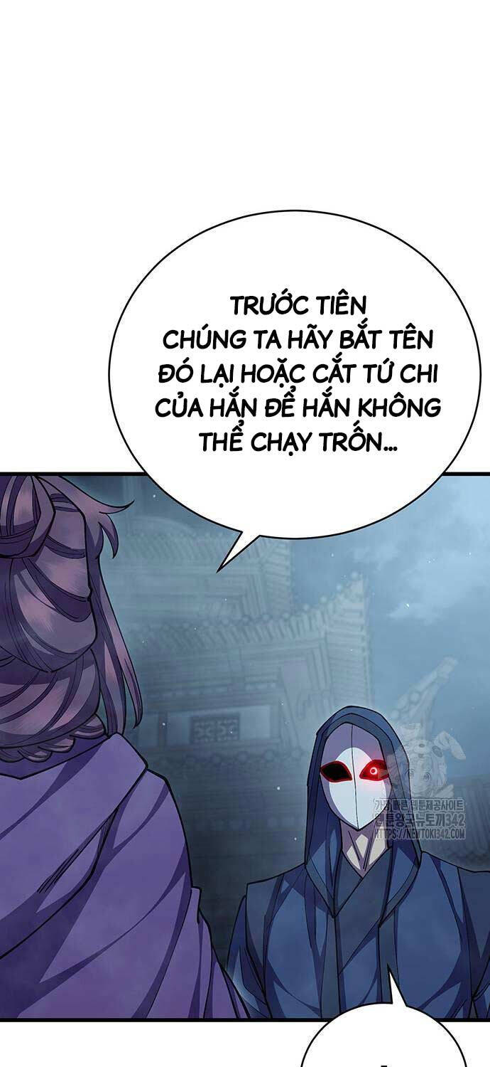 Thiên Hạ Đệ Nhất Đại Sư Huynh Chapter 92 - 85