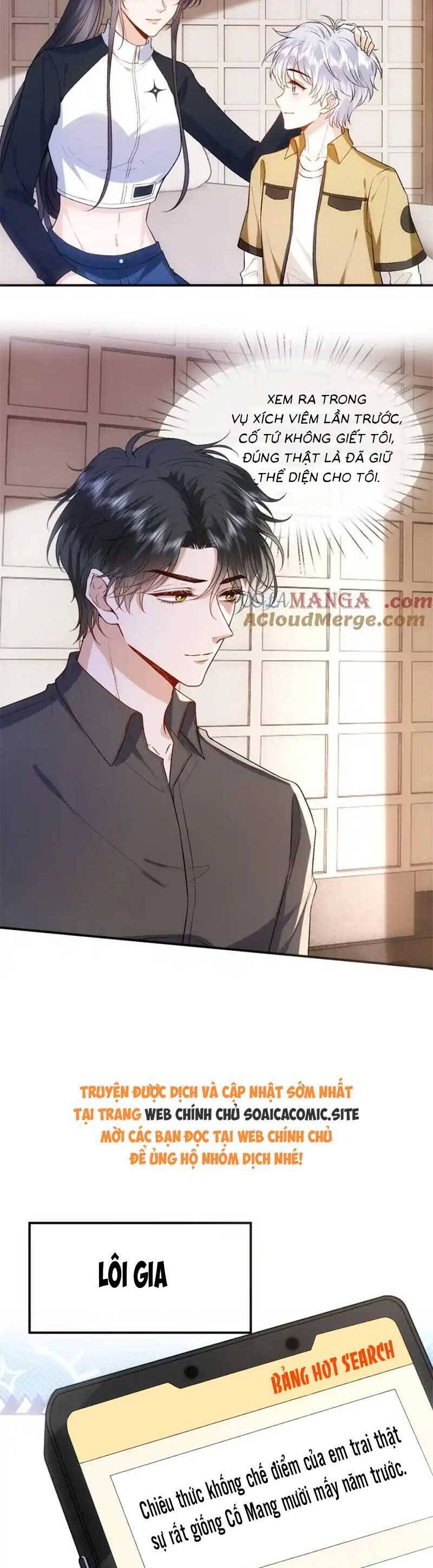 Vợ Của Lục Tổng Không Phải Dạng Vừa Chapter 104 - 8