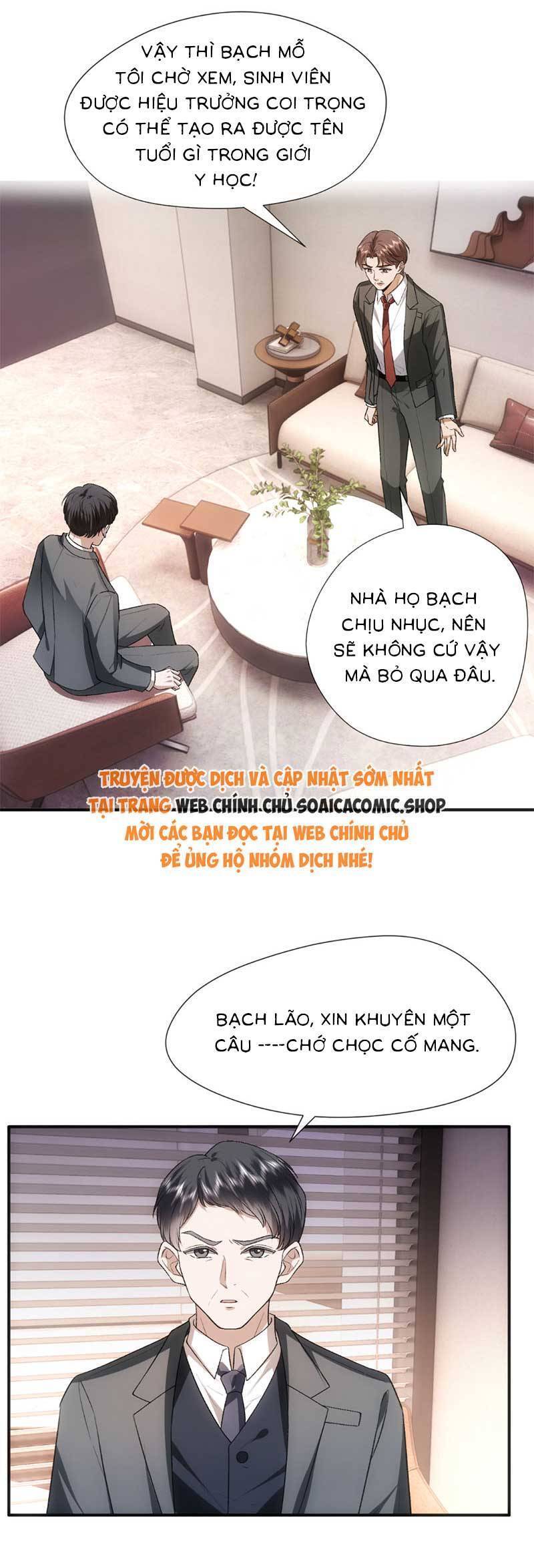 Vợ Của Lục Tổng Không Phải Dạng Vừa Chapter 112 - 4