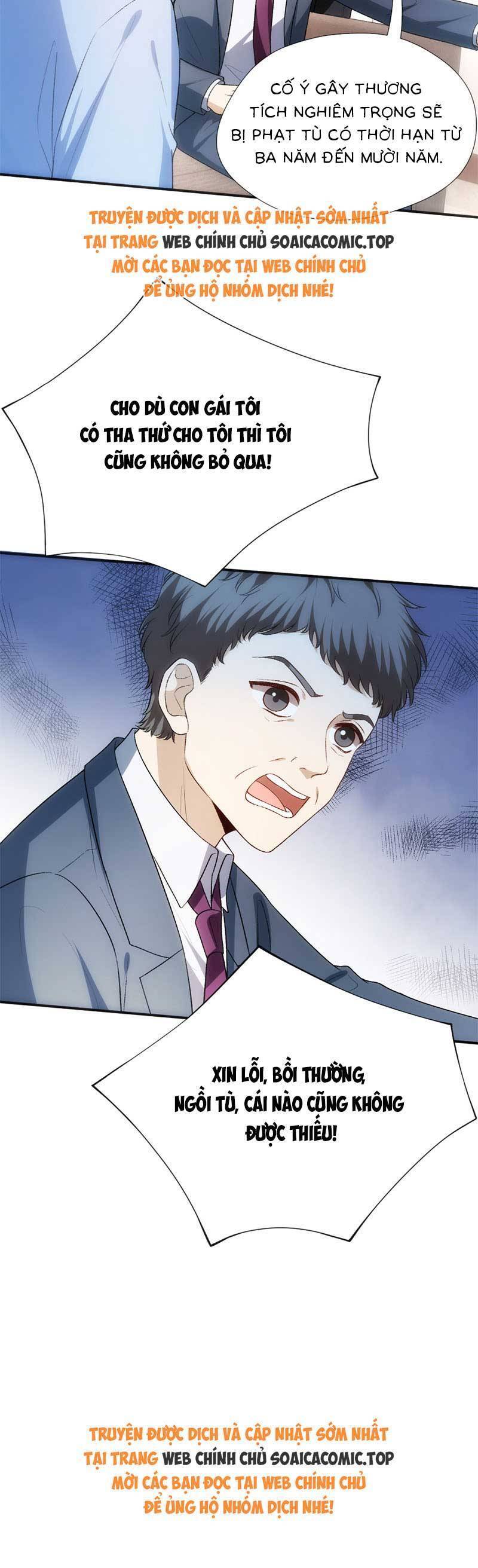 Vợ Của Lục Tổng Không Phải Dạng Vừa Chapter 124 - 20