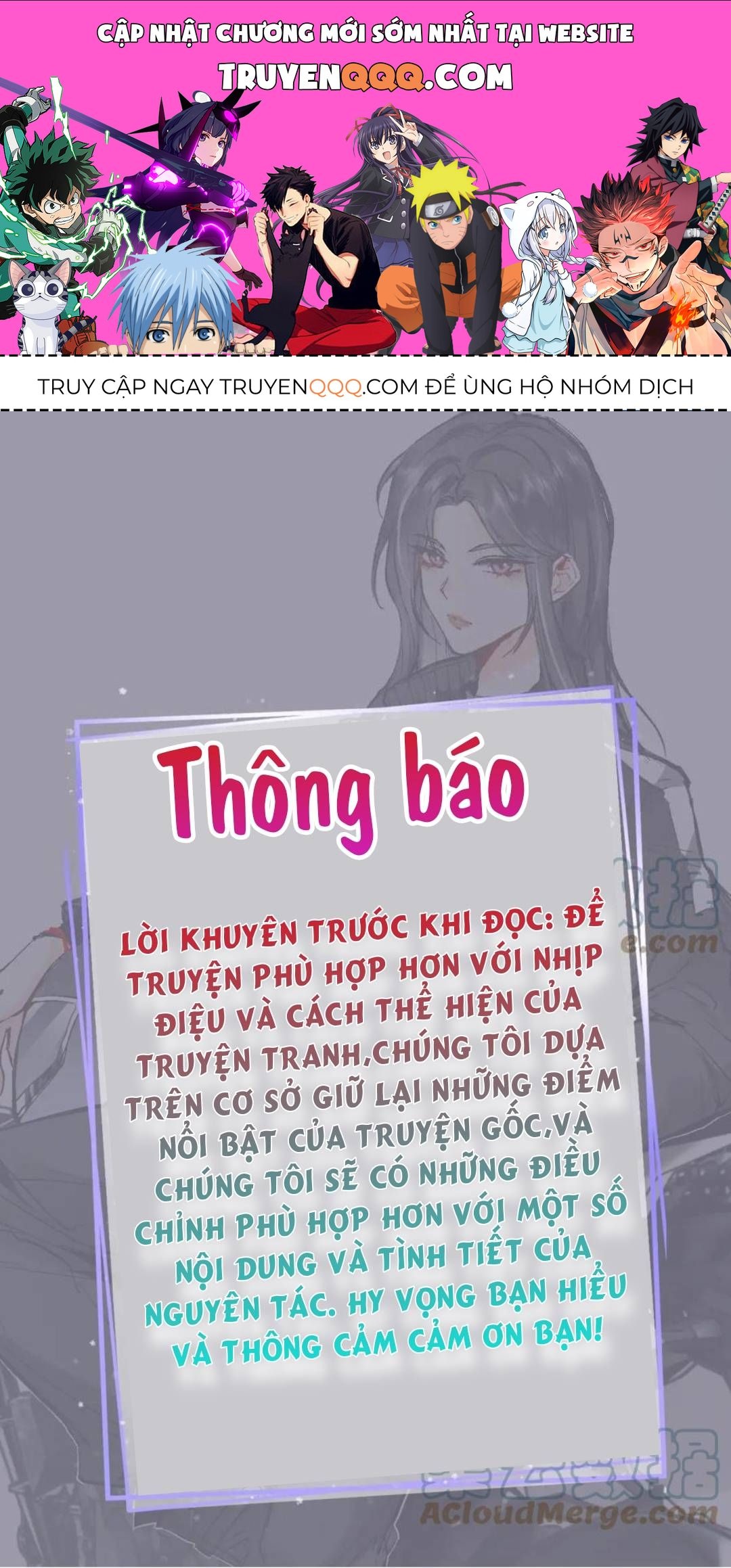 Vợ Của Lục Tổng Không Phải Dạng Vừa Chapter 13.1 - 1