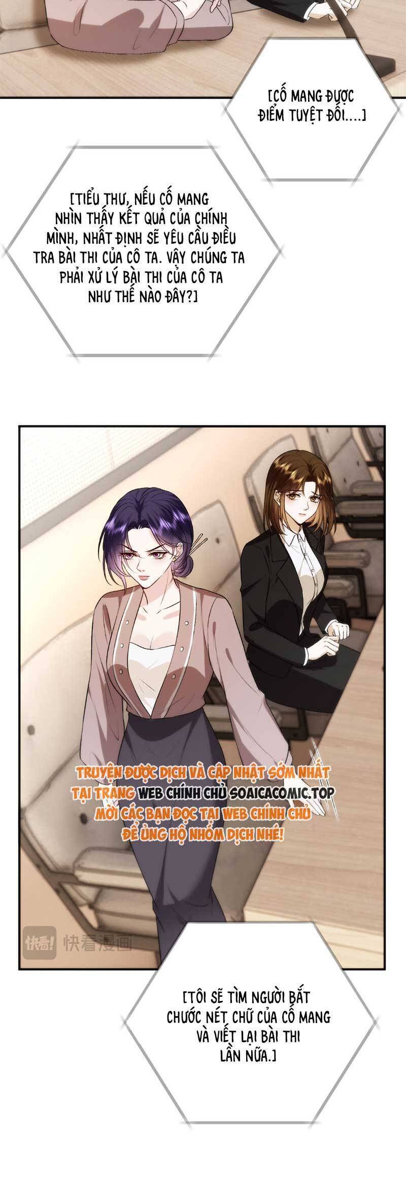 Vợ Của Lục Tổng Không Phải Dạng Vừa Chapter 132 - 14