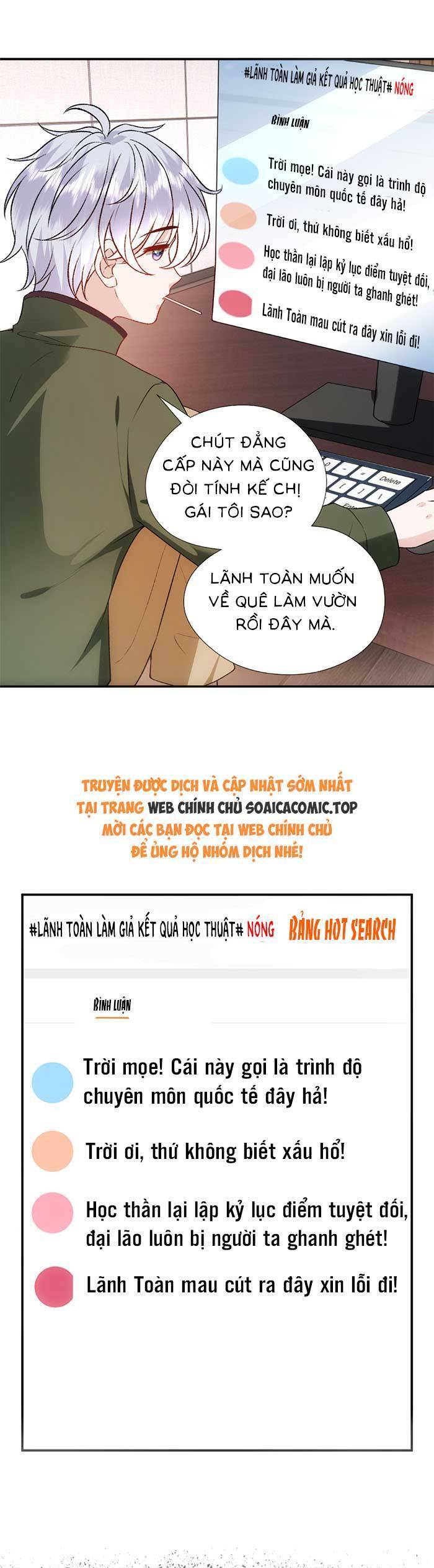 Vợ Của Lục Tổng Không Phải Dạng Vừa Chapter 135 - 12