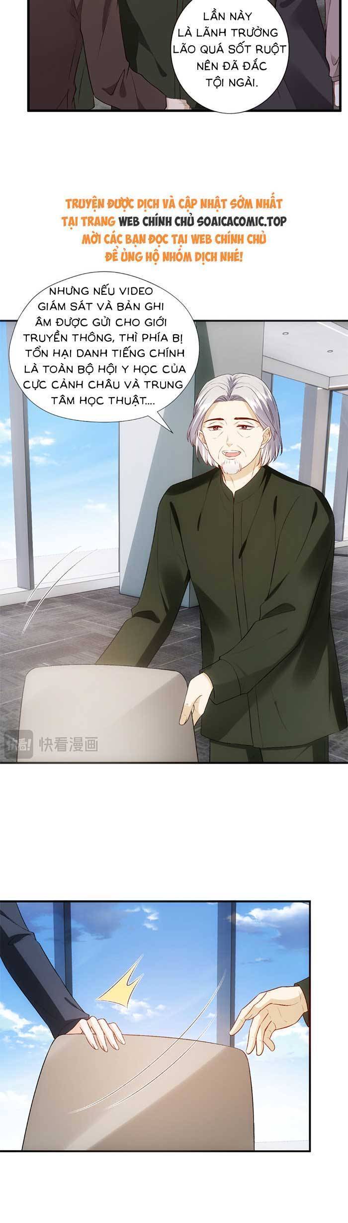 Vợ Của Lục Tổng Không Phải Dạng Vừa Chapter 135 - 5