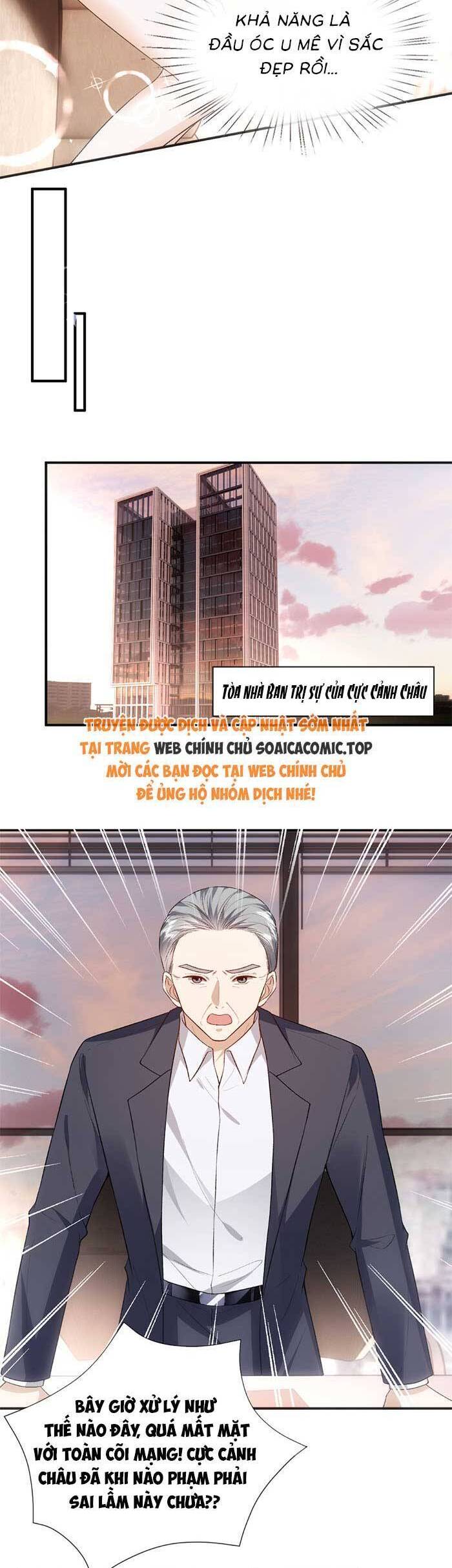 Vợ Của Lục Tổng Không Phải Dạng Vừa Chapter 136 - 13