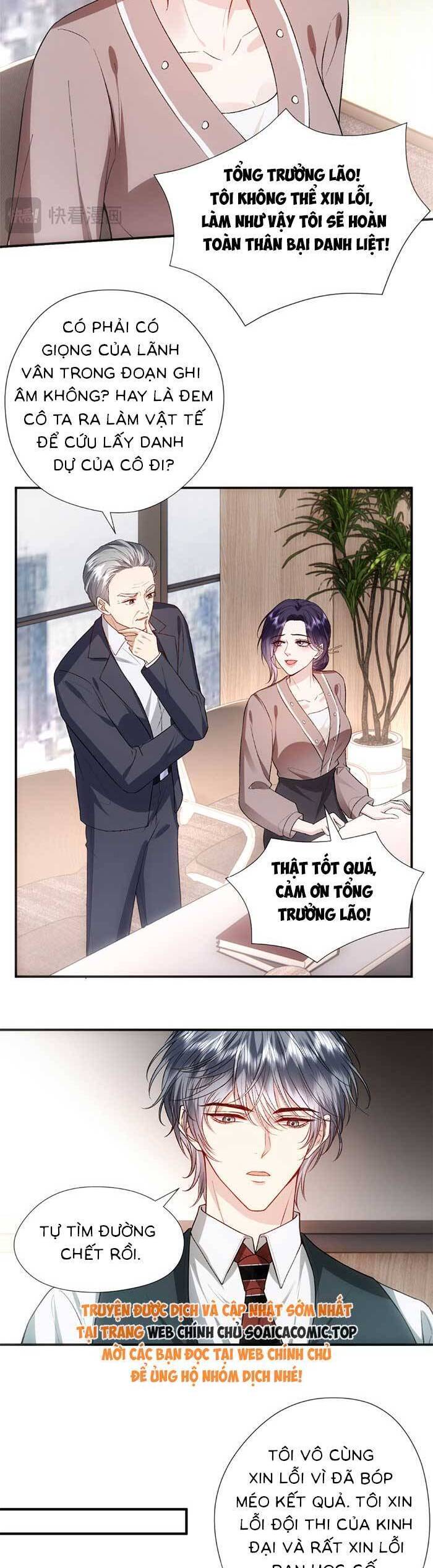 Vợ Của Lục Tổng Không Phải Dạng Vừa Chapter 136 - 15