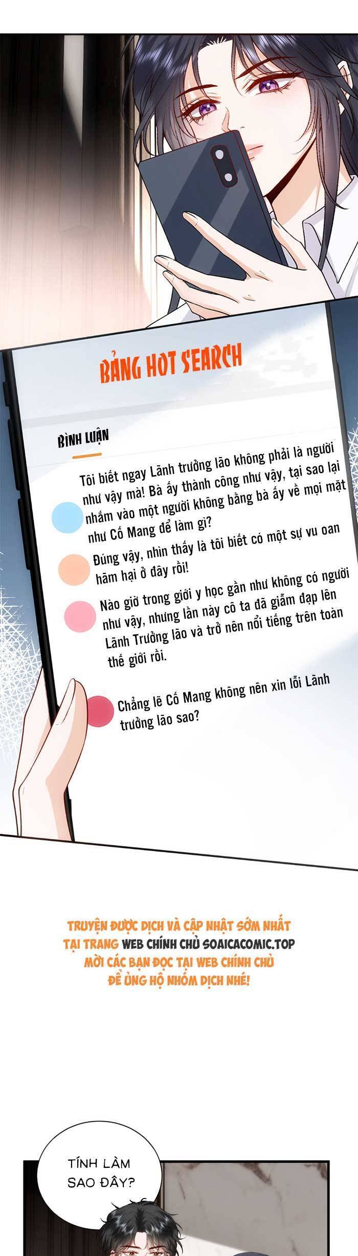 Vợ Của Lục Tổng Không Phải Dạng Vừa Chapter 136 - 17