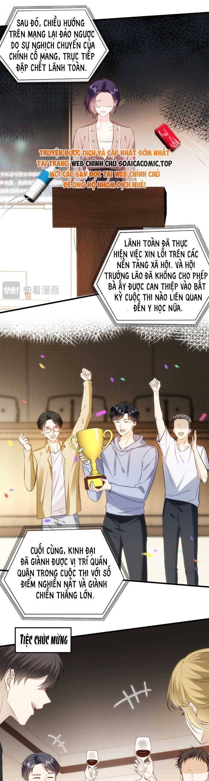 Vợ Của Lục Tổng Không Phải Dạng Vừa Chapter 136 - 19