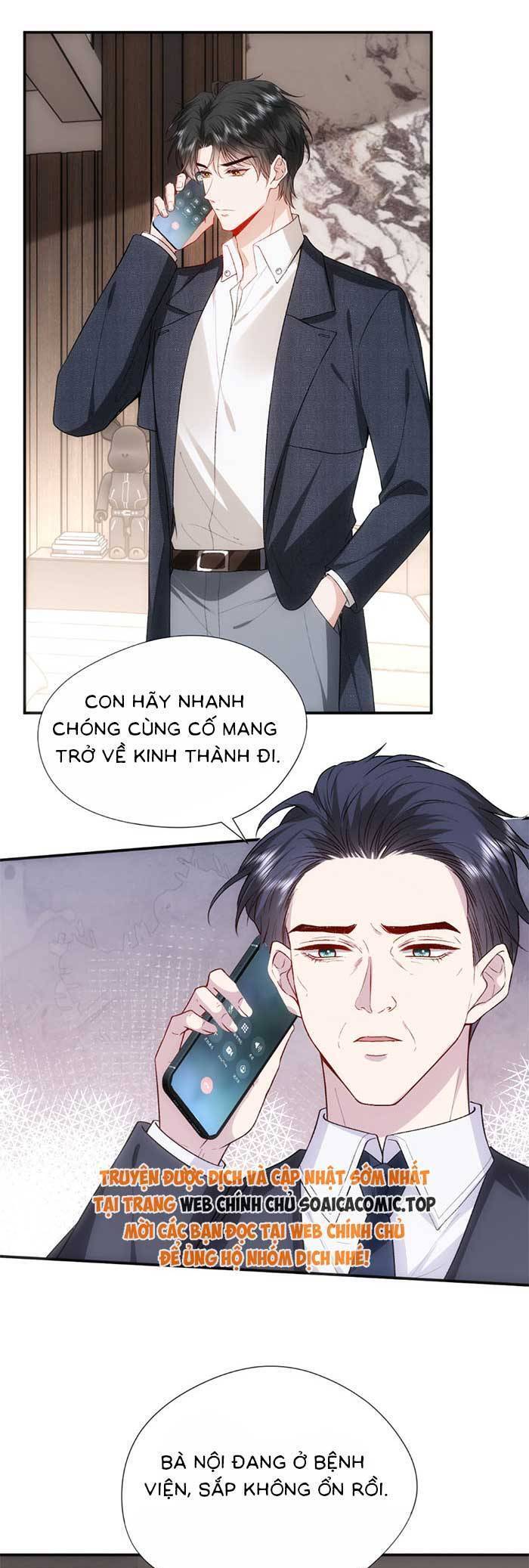 Vợ Của Lục Tổng Không Phải Dạng Vừa Chapter 140 - 15