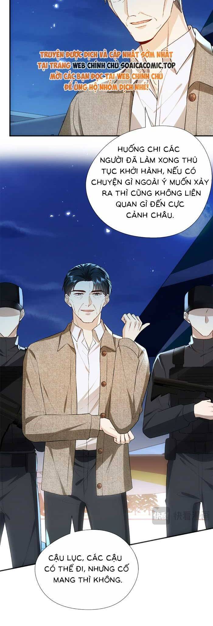 Vợ Của Lục Tổng Không Phải Dạng Vừa Chapter 140 - 23