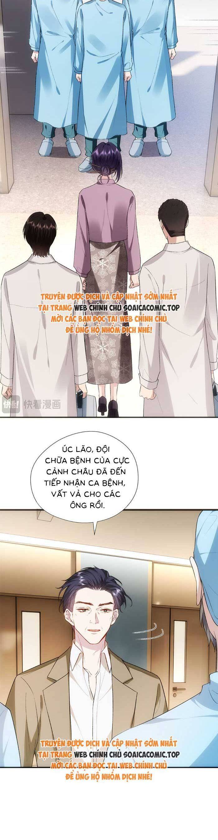 Vợ Của Lục Tổng Không Phải Dạng Vừa Chapter 142 - 13