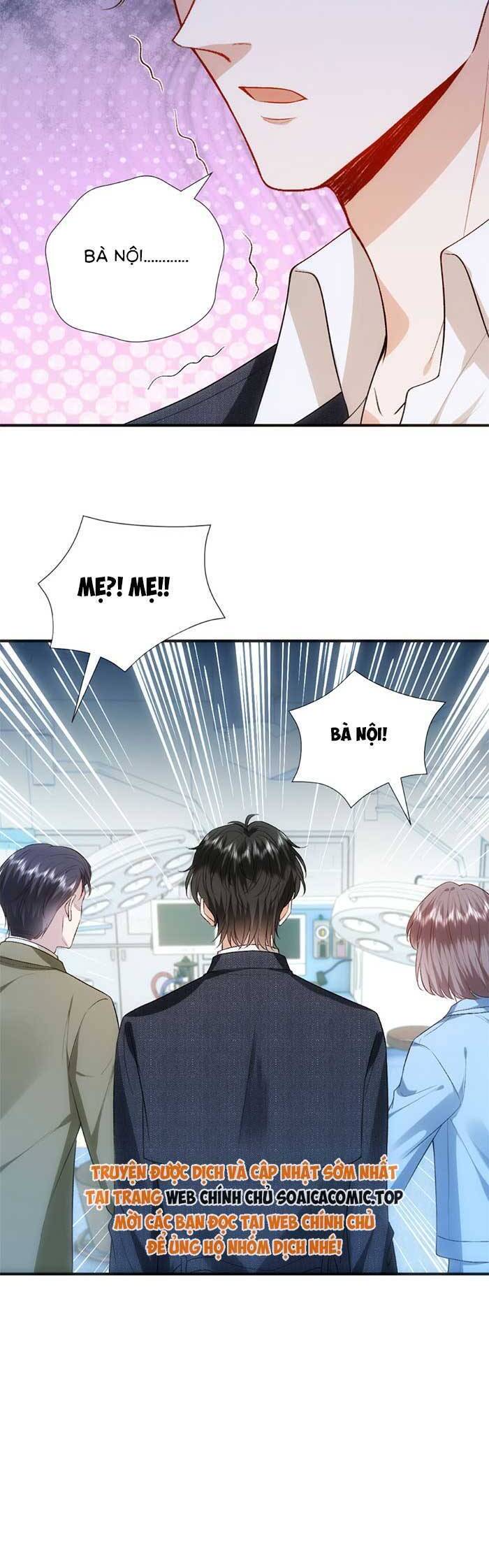 Vợ Của Lục Tổng Không Phải Dạng Vừa Chapter 142 - 16