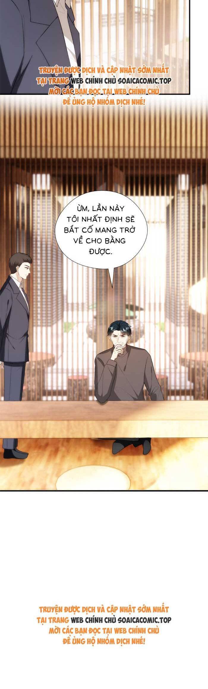 Vợ Của Lục Tổng Không Phải Dạng Vừa Chapter 142 - 23