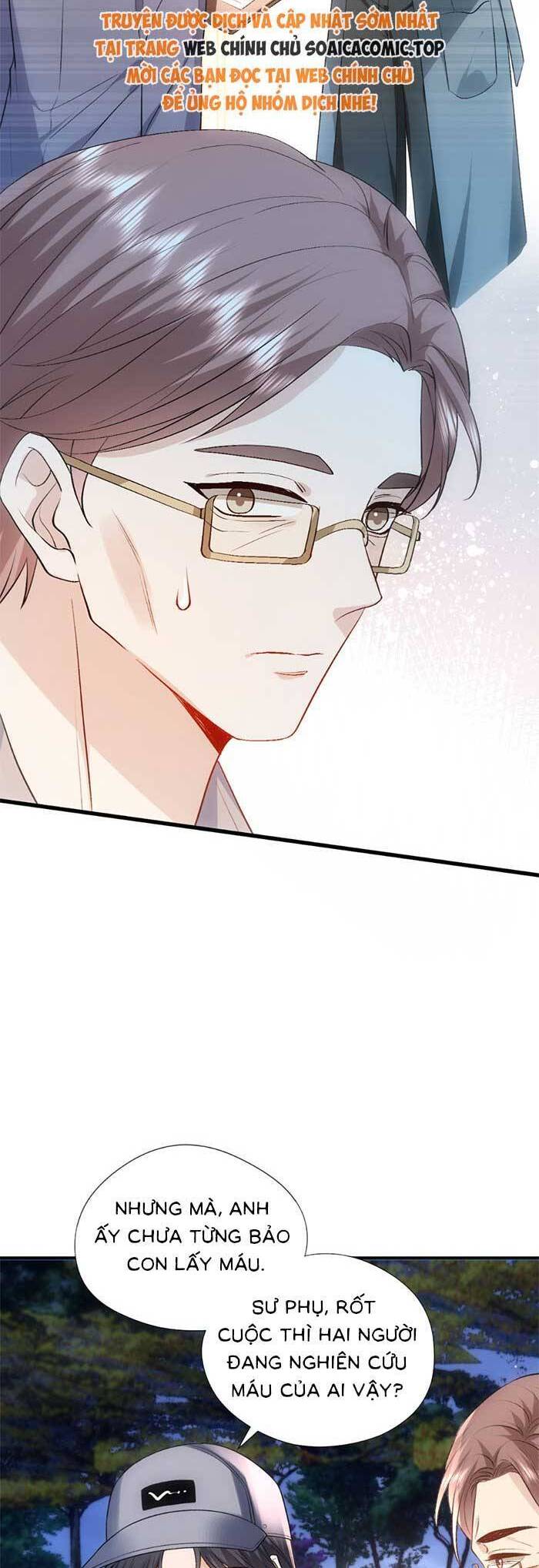 Vợ Của Lục Tổng Không Phải Dạng Vừa Chapter 143 - 15