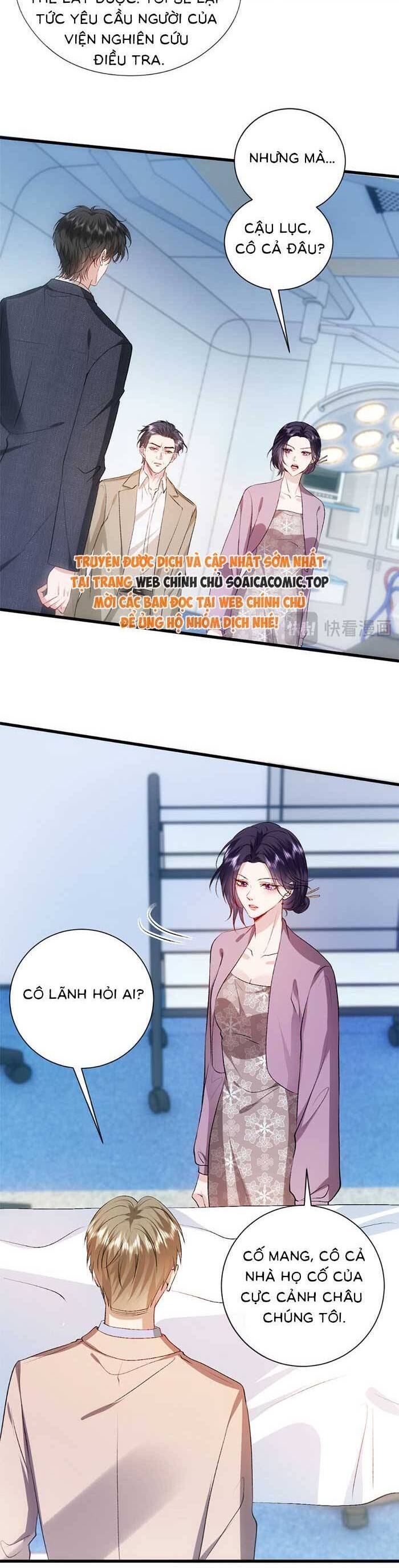 Vợ Của Lục Tổng Không Phải Dạng Vừa Chapter 143 - 6