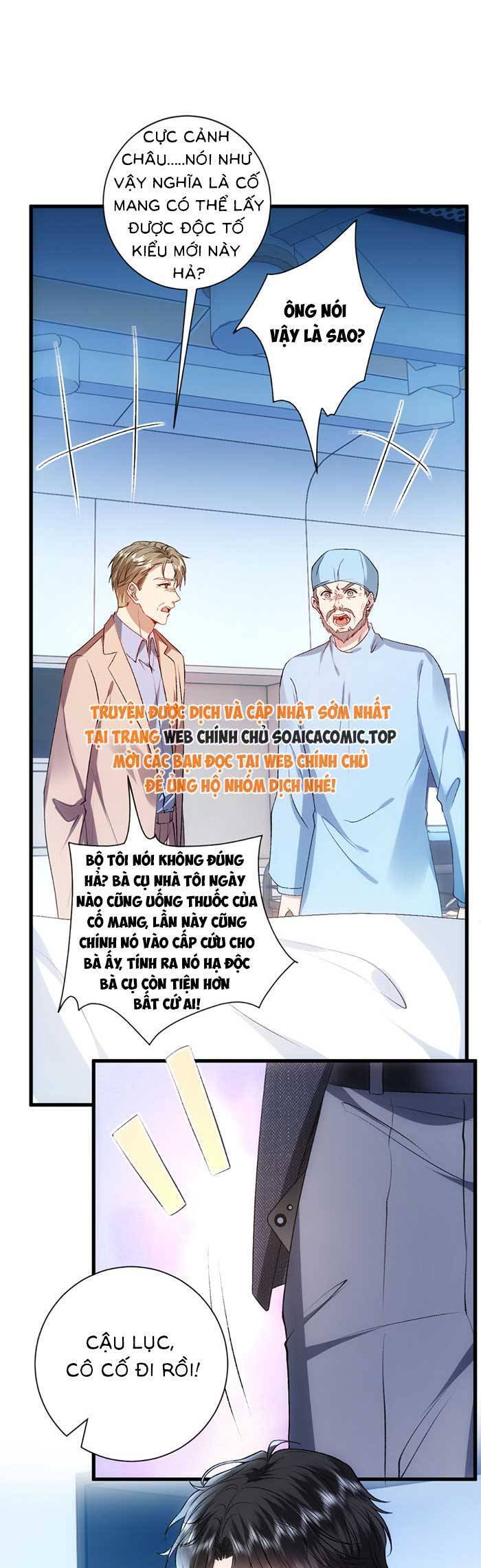 Vợ Của Lục Tổng Không Phải Dạng Vừa Chapter 143 - 7