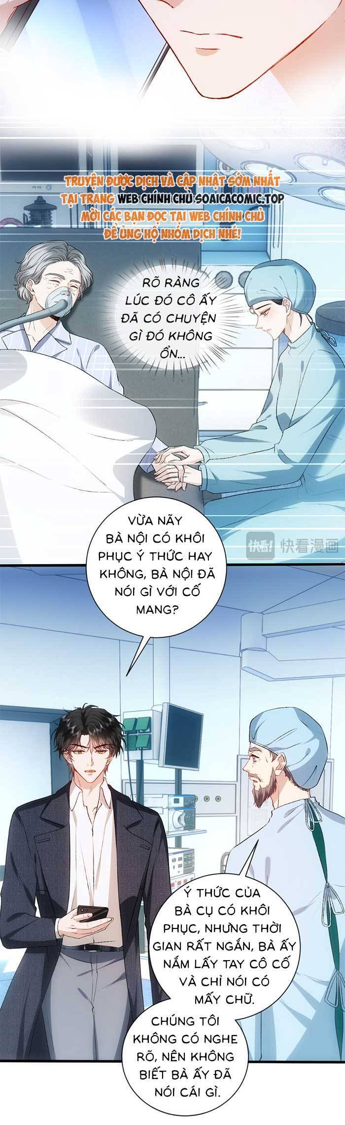 Vợ Của Lục Tổng Không Phải Dạng Vừa Chapter 143 - 9