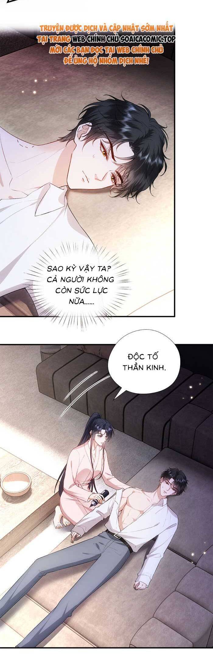 Vợ Của Lục Tổng Không Phải Dạng Vừa Chapter 147 - 11