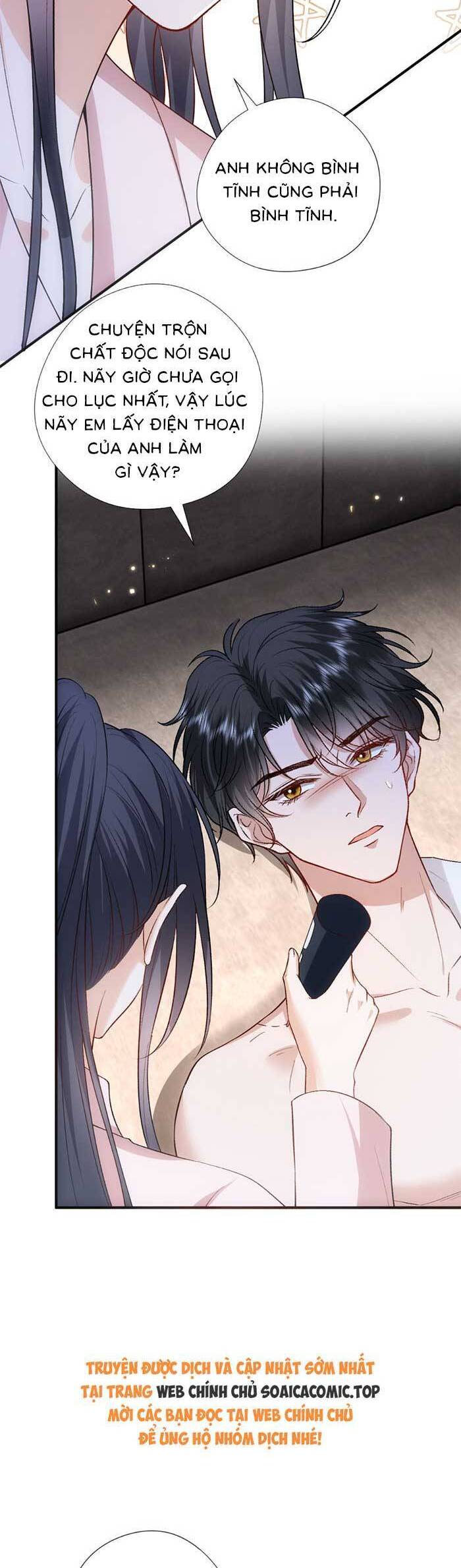 Vợ Của Lục Tổng Không Phải Dạng Vừa Chapter 147 - 15