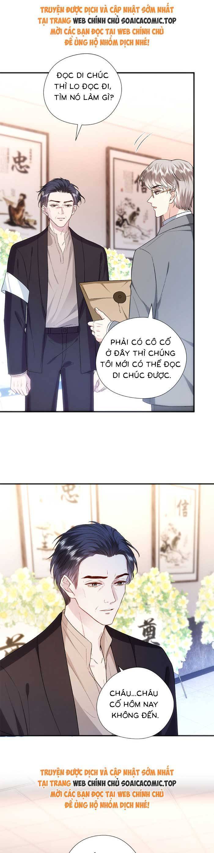 Vợ Của Lục Tổng Không Phải Dạng Vừa Chapter 152 - 12