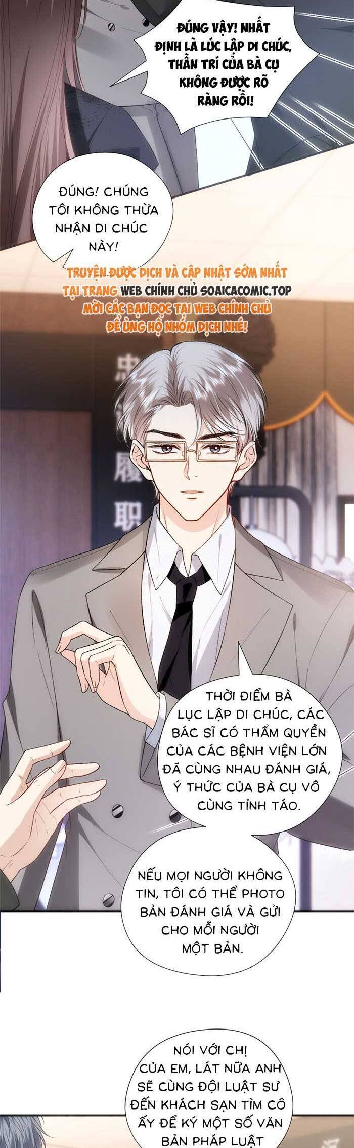 Vợ Của Lục Tổng Không Phải Dạng Vừa Chapter 152 - 18