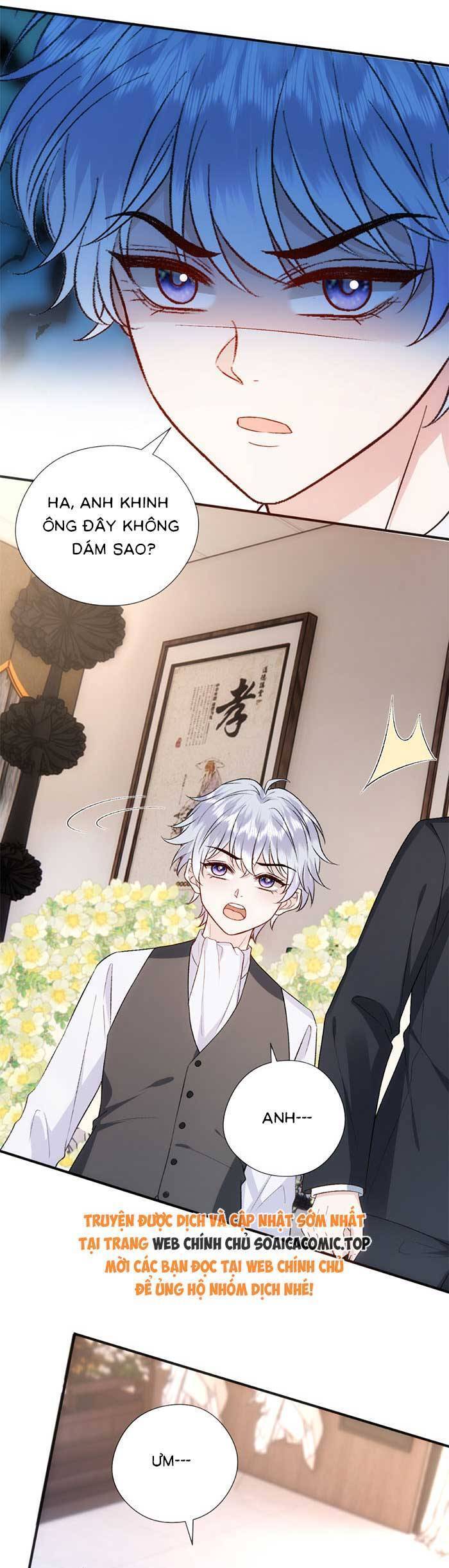 Vợ Của Lục Tổng Không Phải Dạng Vừa Chapter 152 - 6