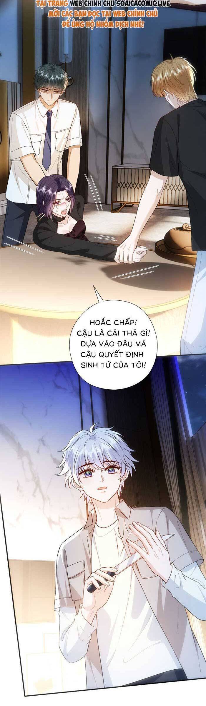 Vợ Của Lục Tổng Không Phải Dạng Vừa Chapter  166 - 20