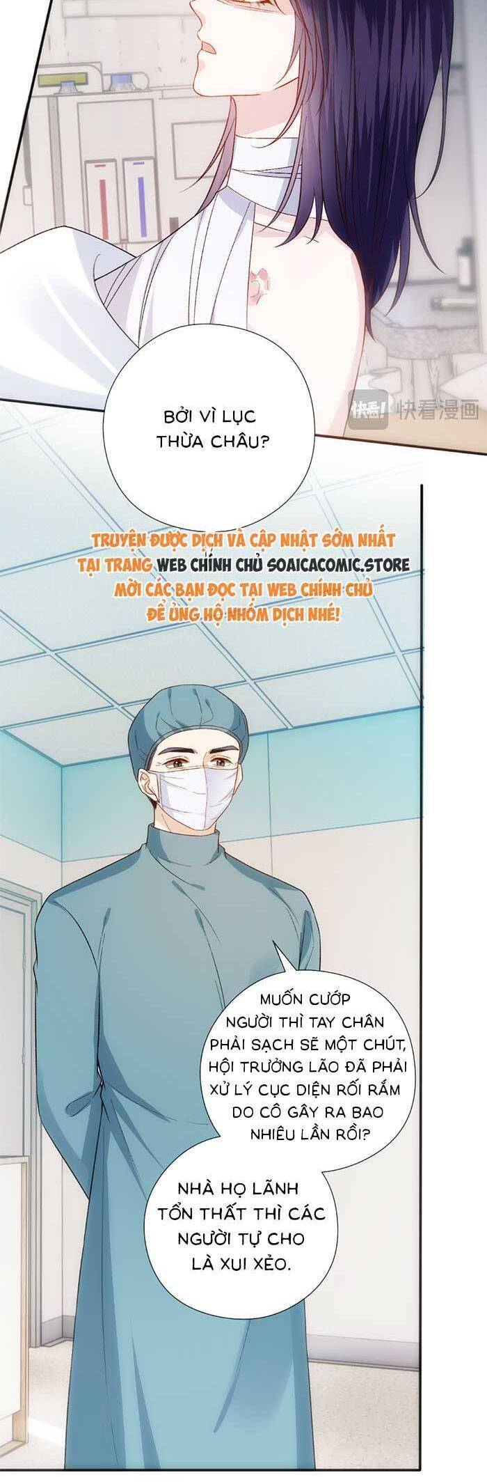 Vợ Của Lục Tổng Không Phải Dạng Vừa Chapter  171 - 12