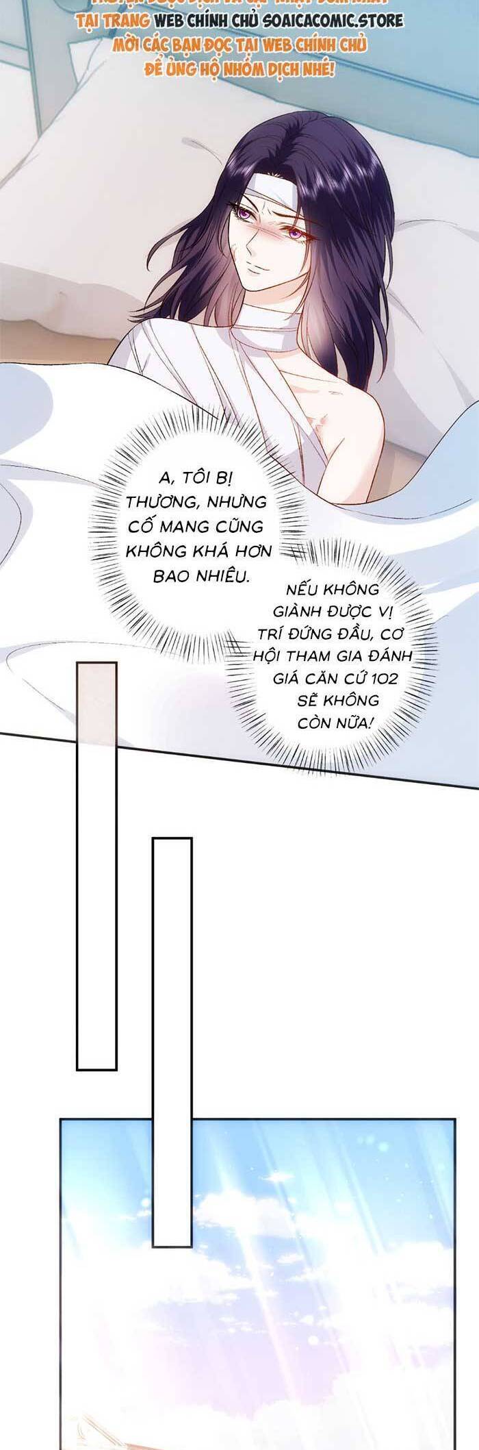 Vợ Của Lục Tổng Không Phải Dạng Vừa Chapter  171 - 14